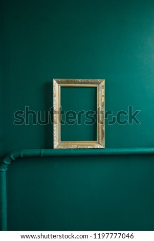 Frame in the room