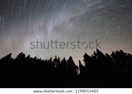 Perseid Meteor Shower and stars