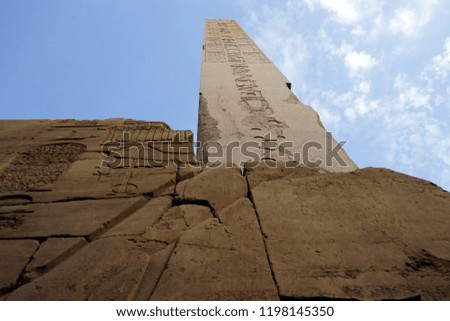 Karnak Temple Egypt Luxor Ruin Pharaoh Archeology .