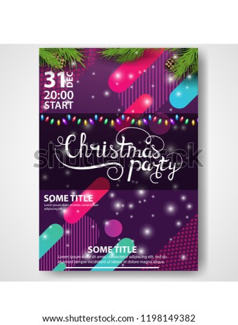 Christmas party. Modern, bright poster with smooth, bright patterns