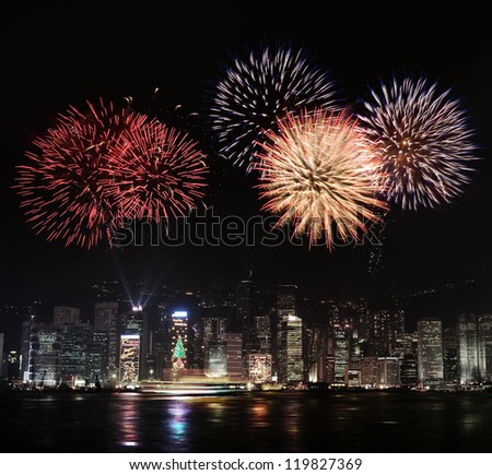 Firework Show at HongKong City Night