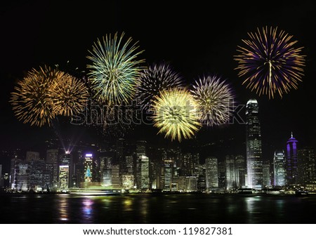 Firework Show at HongKong City Night