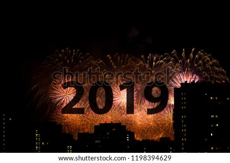 The number 2019 against the backdrop of fireworks