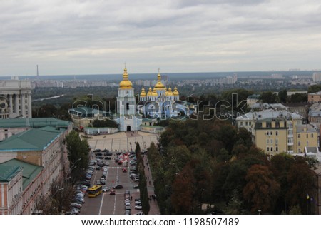 Kyiv cathedral - Ukraine