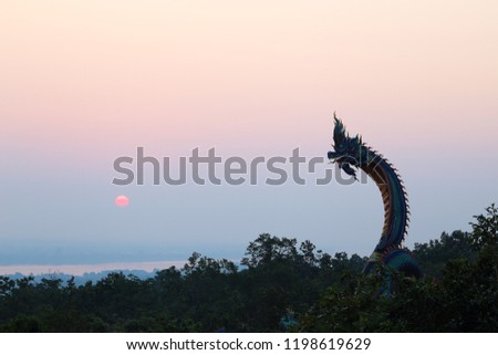 Serpent Mekong river sun rise