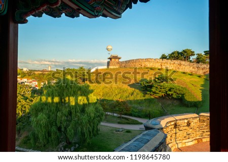 Korea Suwon Hwaseong Fortress,evening summe Have a balloon to see the city ,summer beautiful South Korea