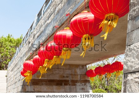 Red lanterns outside Shenzhen Talent Park
