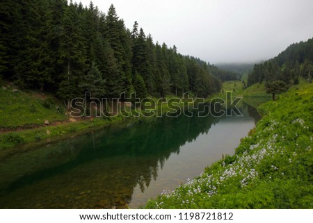 amazing highland and lake photos. artvin /savsat