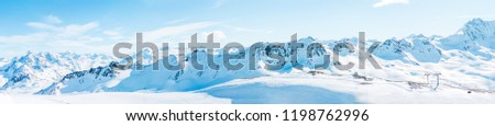 Panoramic photo of snowy mountains