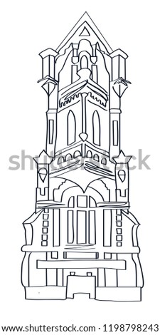 Buildings. Facade home. Front view. European city houses. Old houses. Hand-drawn vector illustration. Doodle decorative elements collection.