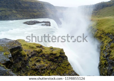 Gullfoss waterfall, Iceland                  