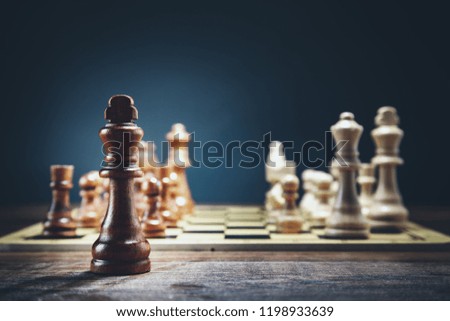 chess game on chessboard