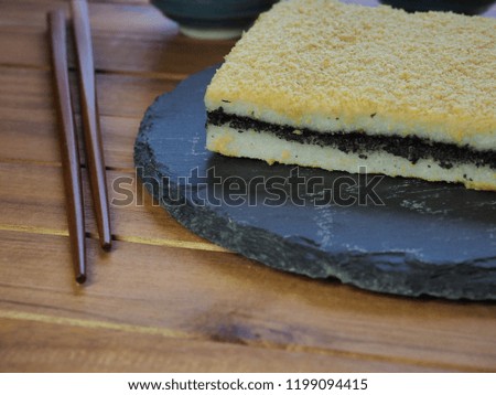 Korean traditional food yellow steamed rice cake
