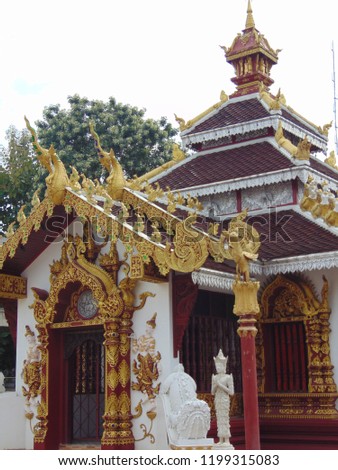 The Beauty of Pha  Nag Kaew temple,Chiang Rai,Thailand.