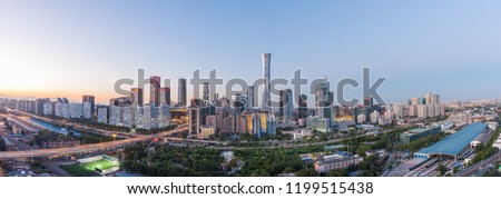 Beijing CBD panorama