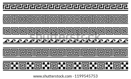 Vector set of 6 greek style geometric seamless frames isolated on white background Royalty-Free Stock Photo #1199545753