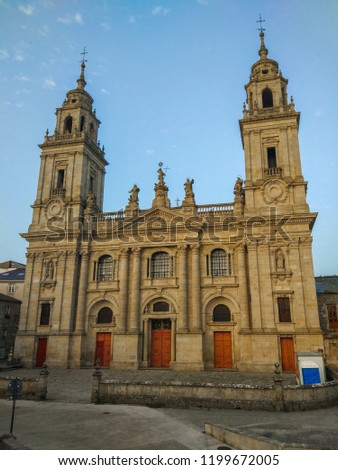 Vertical picture of facade of Saint Mary's Cathedral (Catedral de Santa María de Lugo) or Lugo Cathedral in Lugo, Galicia, Spain