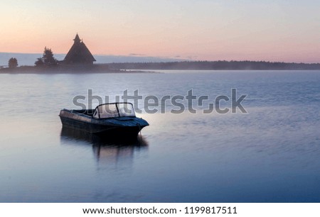 Boat on the White sea. White sea. Russia