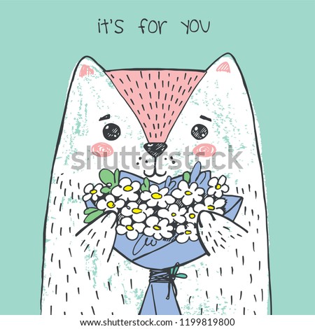 Vector illustration of cute greeting card with hand drawn white cat with bouquet of flowers in his hands, sketch kitty, grunge scratched texture, lettering it is for you, colored crayons effect