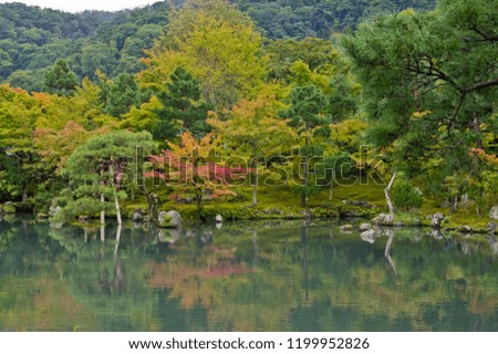 World heritage,Scenery of Tenryu-ji Temple.
Saugenchi-pond garden shows a beautiful view every season.