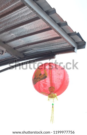 Bright red chinese lantern.