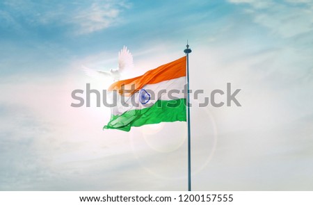 INDIA FLAG FLYING Royalty-Free Stock Photo #1200157555