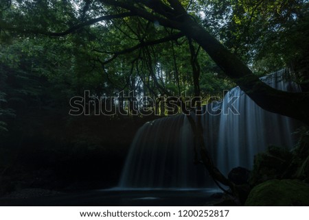 waterfalls in kumamoto, japan