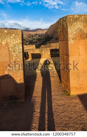 Pisac: SECTOR OF INTIHUATANA, in it are the palaces, temples and liturgical sources, they have a very elaborate work in stone, typical of the noble social class and the worship of the deities.