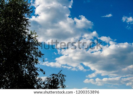 clouds, sky, blue Royalty-Free Stock Photo #1200353896