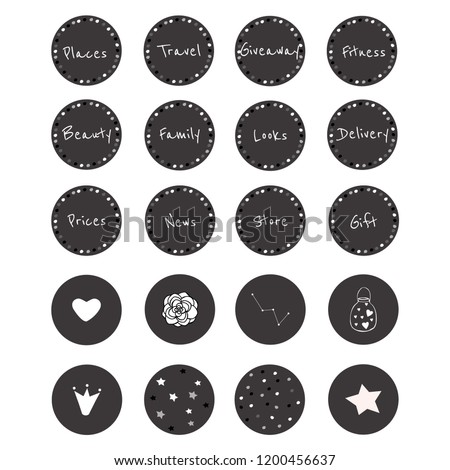 Set of 20 vector icons in gorgeous black and white style for scrapbooking, bullet journalling, social networks, etc. Set including 12 icons with sparkle frame with words and 8 icons with cute images. Royalty-Free Stock Photo #1200456637