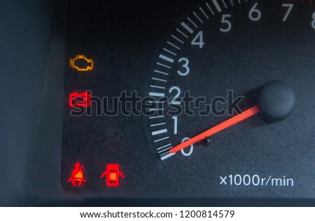Screen display of car status warning light on dashboard panel symbols which show the fault indicators
