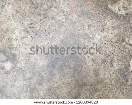 Dirty wet cement floor background and texture
