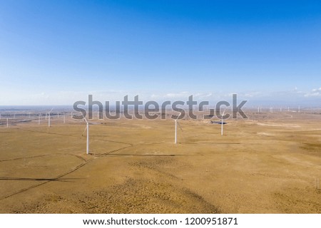 aerial view of wind farm, xinjiang, China
