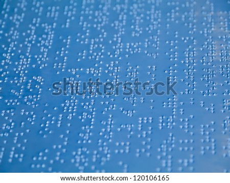 Braille letter