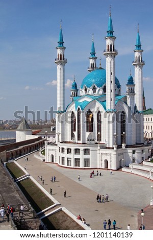      The Kul Sharif Mosque located in Kazan Kremlin, Kazan, The Republic of Tatarstan in Russia. One of the largest mosques in Russia. Kazan city panoramic view.                           