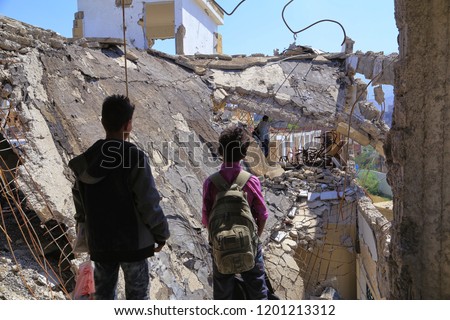 Destructive - schools Yemen Royalty-Free Stock Photo #1201213312