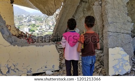 Destructive - schools Yemen Royalty-Free Stock Photo #1201213366