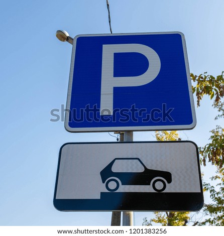 sign Parking allowed