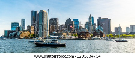 Boston MA Seaport Royalty-Free Stock Photo #1201834714