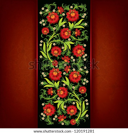 abstract grunge red background with floral ornament
