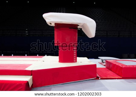 A vaulting horse in a gymnastic competition 