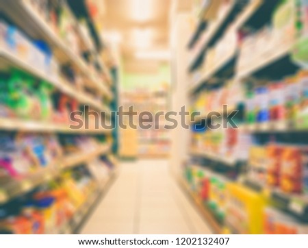 Blurred image of a supermarket. Supermarket backgrounds.