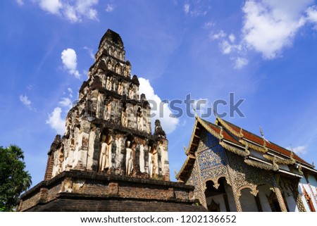 Gu Gud Pagoda at Wat Chamadevi Temple in Lamphun, Thailand.