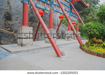 Beautiful parks and ancient buildings in Beijing China