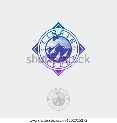 Climbing club emblem. Mountains logo. Triumph icon. Mountain peaks and sun in a circle. Emblem for sportswear, mountaineering and mining equipment.