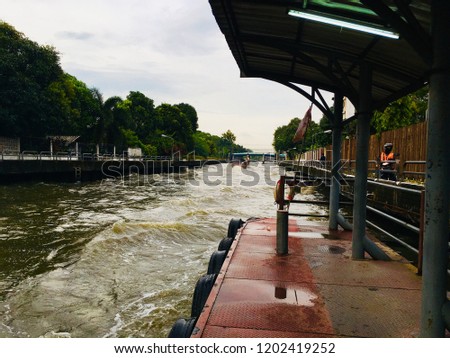 Pier on Canel in bangkok,thailand after rainy.