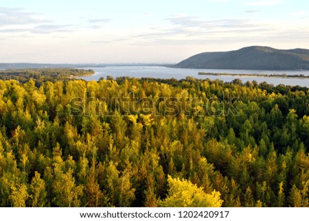 Nature near Samara in Russia
