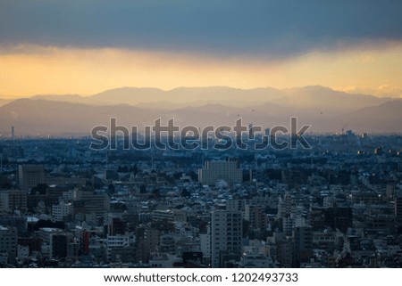japan tokyo city view