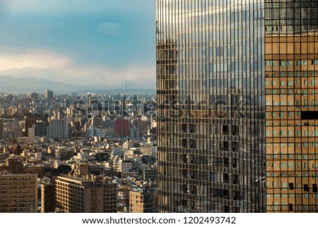 japan tokyo city view