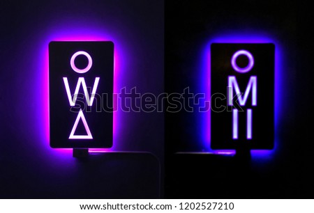 Men and women restroom icon sign. Washroom sign.

